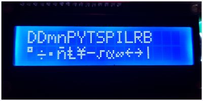 special characters Arduino LCD